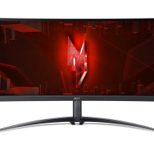 Acer Nitro XZ452CU Vbemiiphuzx UltraWide QHD Gaming-Monitor 113 cm (44.5")