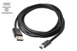 EIZO PM200-K Mini-DisplayPort zu DisplayPort-Kabel
