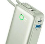 Anker Powerbank 545 Nano Grün 10000mAh