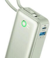 Anker Powerbank 545 Nano Grün 10000mAh