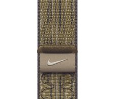 Apple Nike Sport Loop für Watch 42mm (grün/grau)