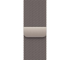 Apple Milanaise Armband für Watch 42mm (natur)