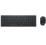 Dell KM555 Tastatur-und-Maus-Set schwarz