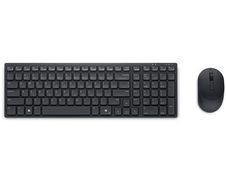 Dell KM555 Tastatur-und-Maus-Set schwarz