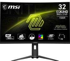 MSI MAG 321CUPDE Esports-Gaming-Monitor 31.5" (80 cm)