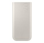 Samsung Powerbank 20.000 mAh EB-P4520 Beige (USB-Type-C)