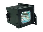 Beamerlampe für HITACHI (ersetzt: UX21511, LC37)