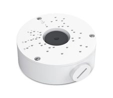TP-Link VIGI VJB-300 Netzwerkkamera-Anschlussbox