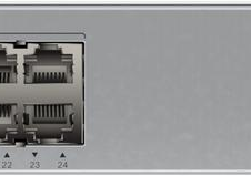 Huawei eKit Switch S110-24LP2SR 24x + 2x GbE SFP unmanaged L2