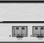 Huawei eKit Gateway AR730 8x 1GbE LAN + 2x GbE Combo WAN, 1x 10GbE SFP WAN