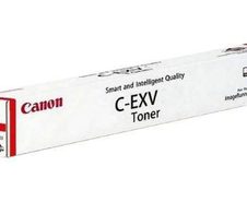 Canon Original Toner C-EXV65 Schwarz 17.500 Seiten 5761C001