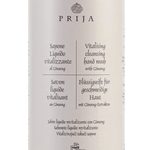 gfl COSMETICS PRIJA Flüssigseife 380 ml
