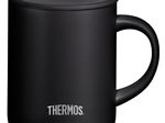 THERMOS® Isolierbecher LONGLIFE schwarz 0,35 l