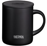 THERMOS® Isolierbecher LONGLIFE schwarz 0,35 l