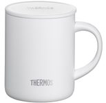 THERMOS® Isolierbecher LONGLIFE weiß 0,35 l