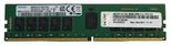 Lenovo ThinkSystem 64GB TruDDR5 5600MHz (2Rx4) RDIMM