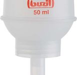 buzil Pumpaufsatz, 50 ml für 1,0 l