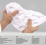 JOVI Modelliermassen Air Dry Clay