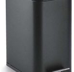 Zeller Mülleimer 5,0 l schwarz