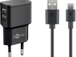 goobay Ladekabel mit Adapter schwarz, Kabellänge: 1,0 m, 12 Watt