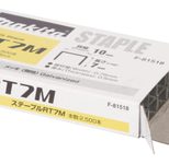 makita Klammer 10-7mm F-81518