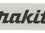 makita Führungsschiene für Kettensägen 80TXL, 191T88-2