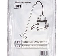 makita Spänesack 10 St. 195440-6