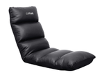 Trust Gaming GXT 718 Rayzee Klappbarer Gaming-Floor-Stuhl - Schwarz