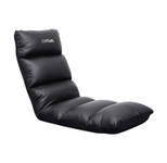 Trust Gaming GXT 718 Rayzee Klappbarer Gaming-Floor-Stuhl - Schwarz