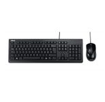 ASUS U2000 Tastatur-und-Maus-Set, Schwarz