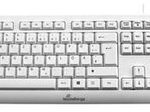 MediaRange MROS110 kabelgebundene USB-Tastatur - Weiß