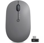 Lenovo Go Multi Device kabellose Maus - Storm Gray