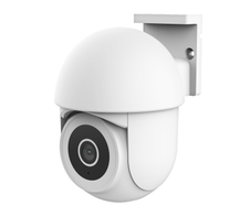 Trust Smart Home IPCAM-3900 360° Außenkamera - Weiß