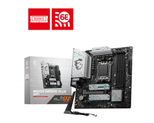 MSI B650M GAMING PLUS WIFI
