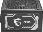 MSI MEG A1250GL PCIE5 - 1250W