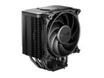 be quiet Luftkühler Dark Rock 5 120mm 210W TDP schwarz