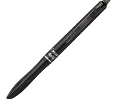 PILOT FRIXION ball + Tintenroller schwarz 0.7 mm Schreibfarbe: Schwarz