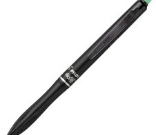 PILOT FRIXION ball + Tintenroller grün 0.7 mm Schreibfarbe: Grün