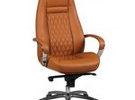 AMSTYLE Bürostuhl SPM1.299 AUSTIN Caramel