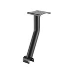 OPLITE Schalthebelhalter GTR S3/S8 schwarz