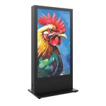 Hagor HP Kiosk 75" FS Indoorstele Portrait