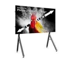Hagor HP LED Floorstand Philips 27BDL6112 109“ LED-Standsystem freistehend