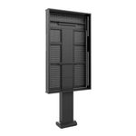 Hagor ScreenOut® OH 75 Portrait Outdoorstele für Samsung OH 75 Serie