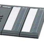 MITEL Erweiterungstastenmodul M530 anthrazit