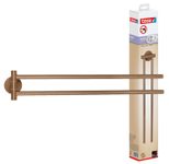 tesa Handtuchhalter 2-fach MOON bronze