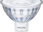 Philips CorePro - LED-Spot-Glühbirne - Form: MR16 - GU5.3 - 4.4 W - Warmweiß - 2700 K
