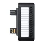 UNIFY OpenScape Key Modul 400