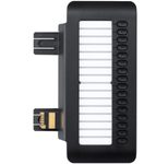 UNIFY OpenScape Key Modul 400