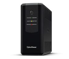 CyberPower UT1200EG Backup USV System