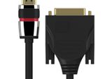 PureLink HDMI/DVI Kabel - Ultimate Serie - 1,00m